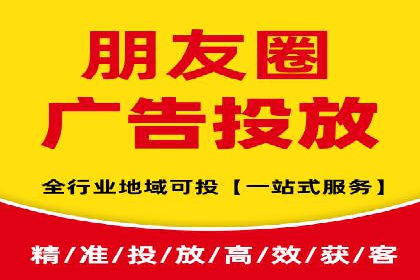 百度推广月费最低预算案例