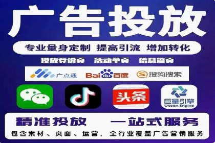 案例精选：如何通过百度推广打造品牌效应